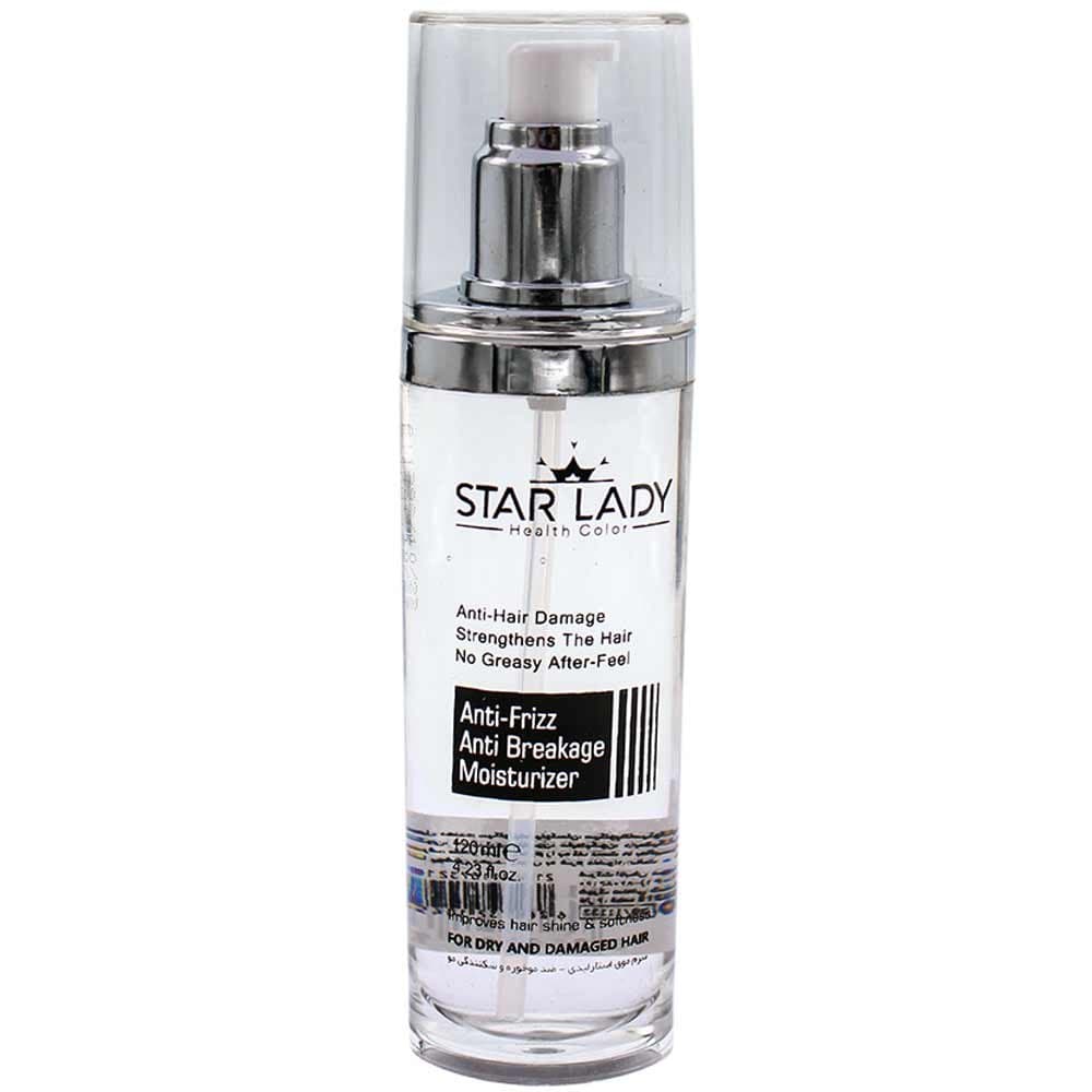 سرم مو استارلیدی حجم 120 میل star lady Serum Hair