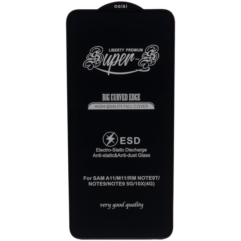 گلس SUPER S شیائومی Xiaomi Poco M6