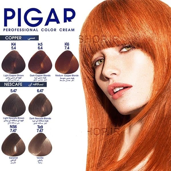 رنگ مو پیگار بلوند مسی متوسط (Medium Copper Blonde K6 (7.4 — تصویر ۲