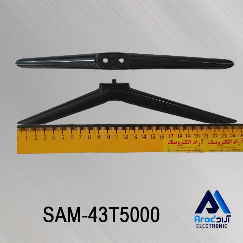 پایه تلویزیون سام 43T5000