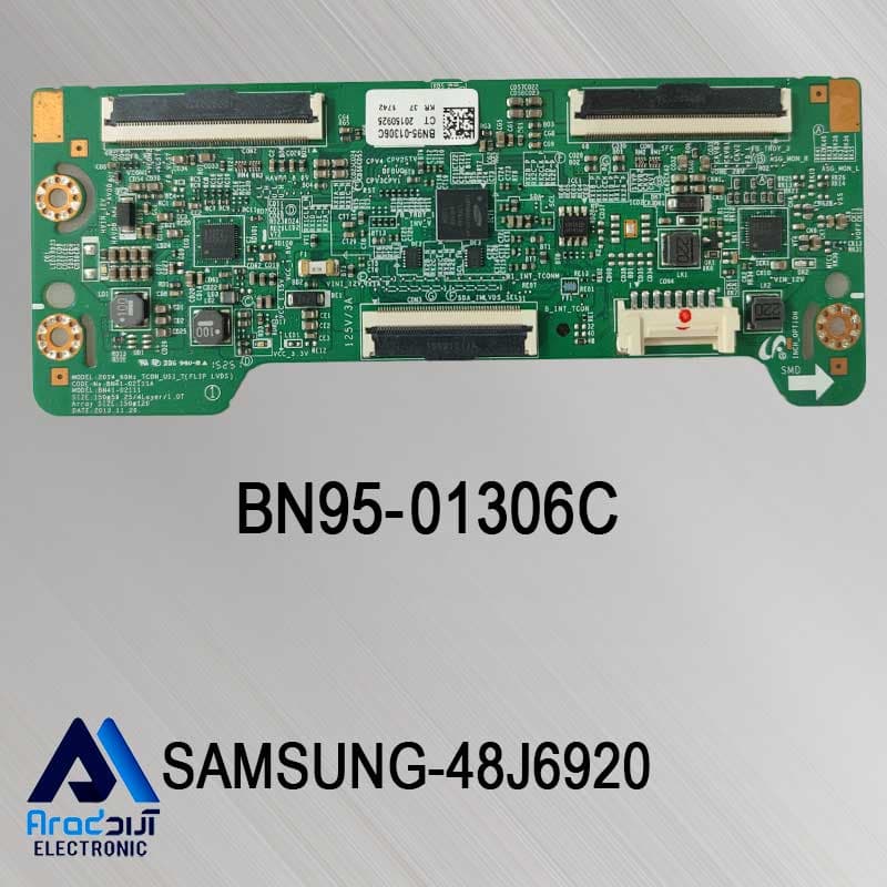 برد تیکان تلویزیون سامسونگ 48J6920
