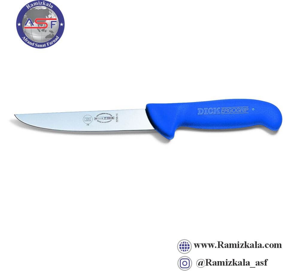 چاقوی استخوان و بیخصی سری ارگوگریپ افدیک اصل آلمان 15 سانتی – F.dick ErgoGrip 8.2259.15 — تصویر ۲
