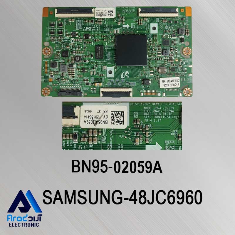 برد تیکان تلویزیون سامسونگ 48JC6960