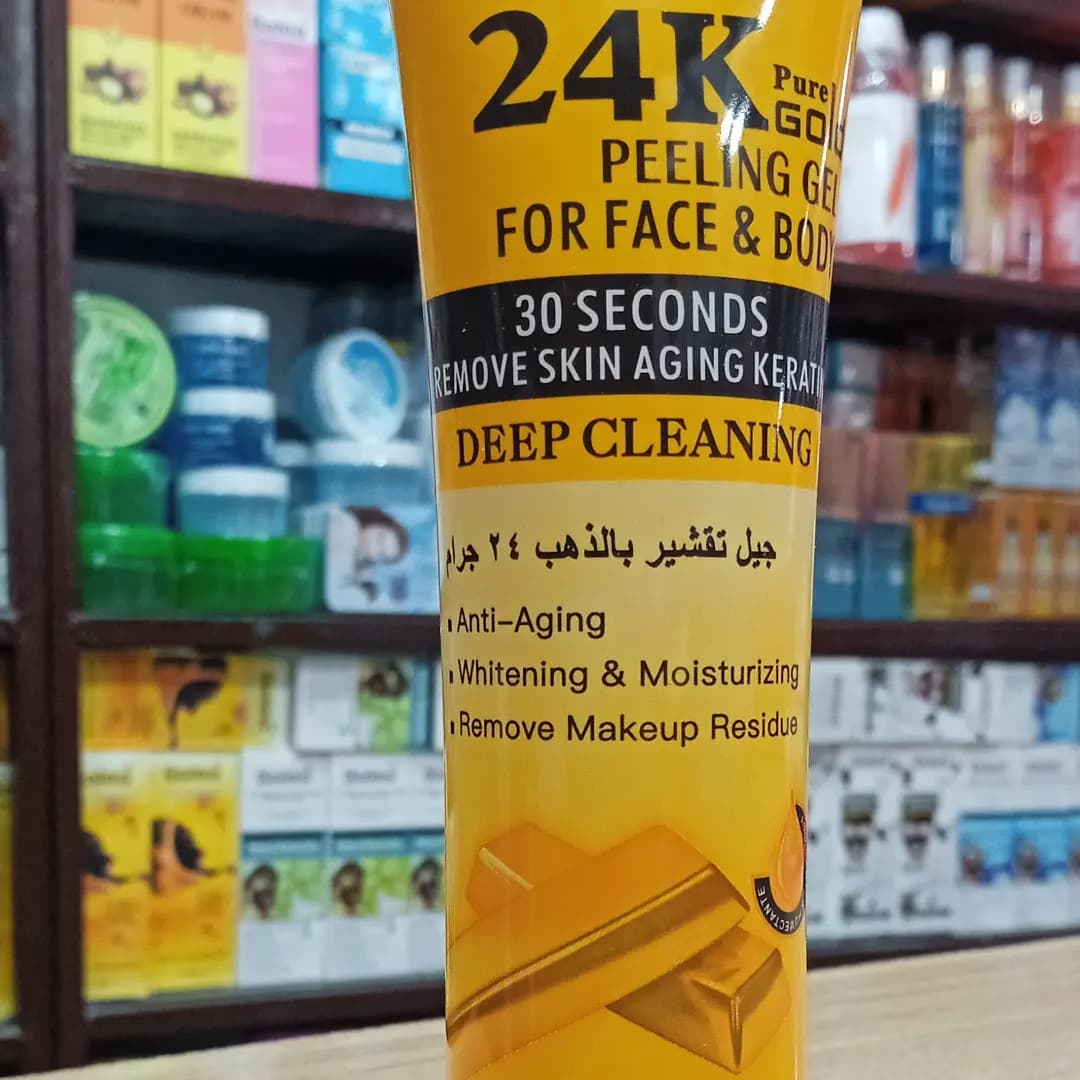 ژل لایه بردار صورت آیچون بیوتی مدل طلا حجم 100 میلی لیتر — تصویر ۲