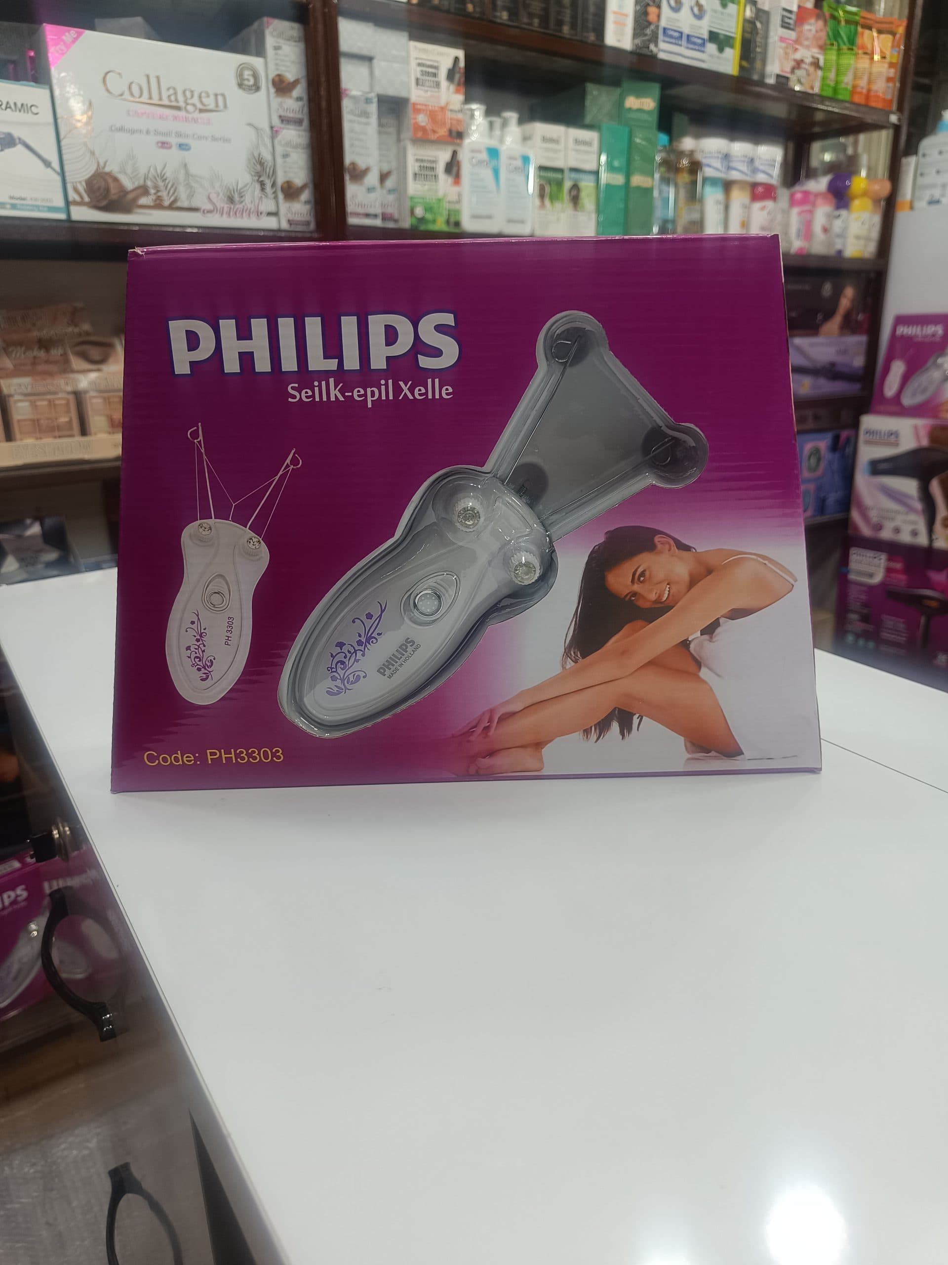 بند انداز برقی فیلیپس Philips HP 3303 — تصویر ۳