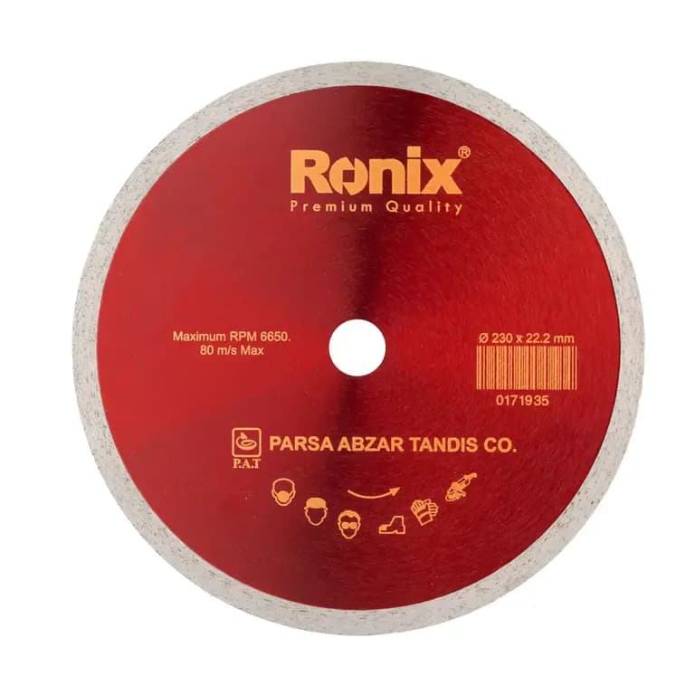 صفحه سرامیک بر 230 میلی متری رونیکس مدل : RH-3508