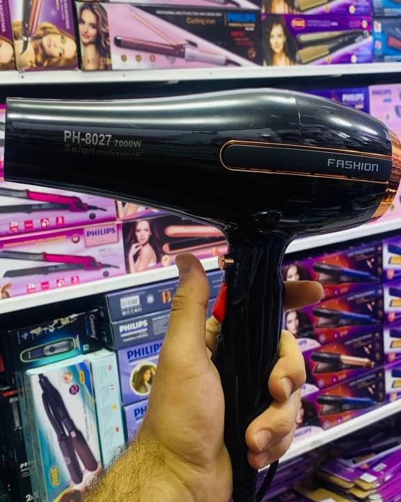 سشوار حرفه ای فلیپس مدل8027وات7000 — تصویر ۳