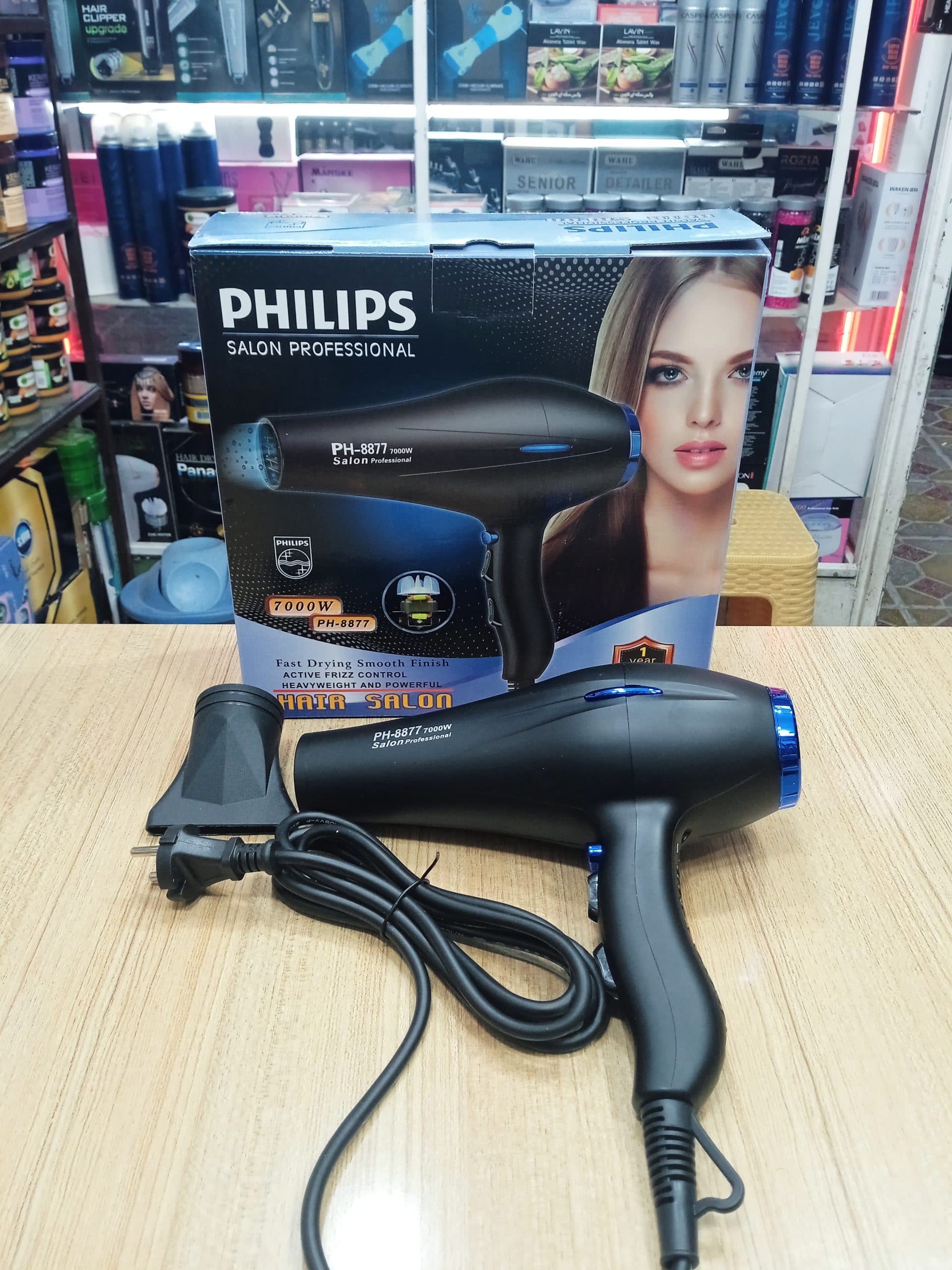 سشوار حرفه ای فیلیپس PHILIPS مدل77 PH-88 — تصویر ۲