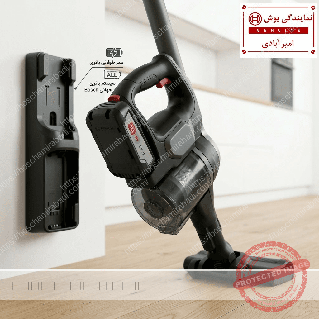 باتری جاروشارژی بوش اصل با کد فنی 17007093 — تصویر ۳