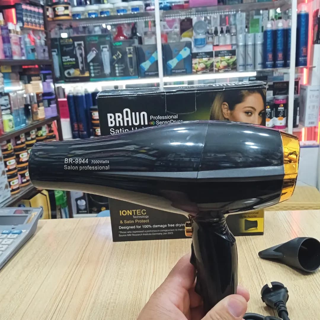 سشوار براون مدلBR_9944