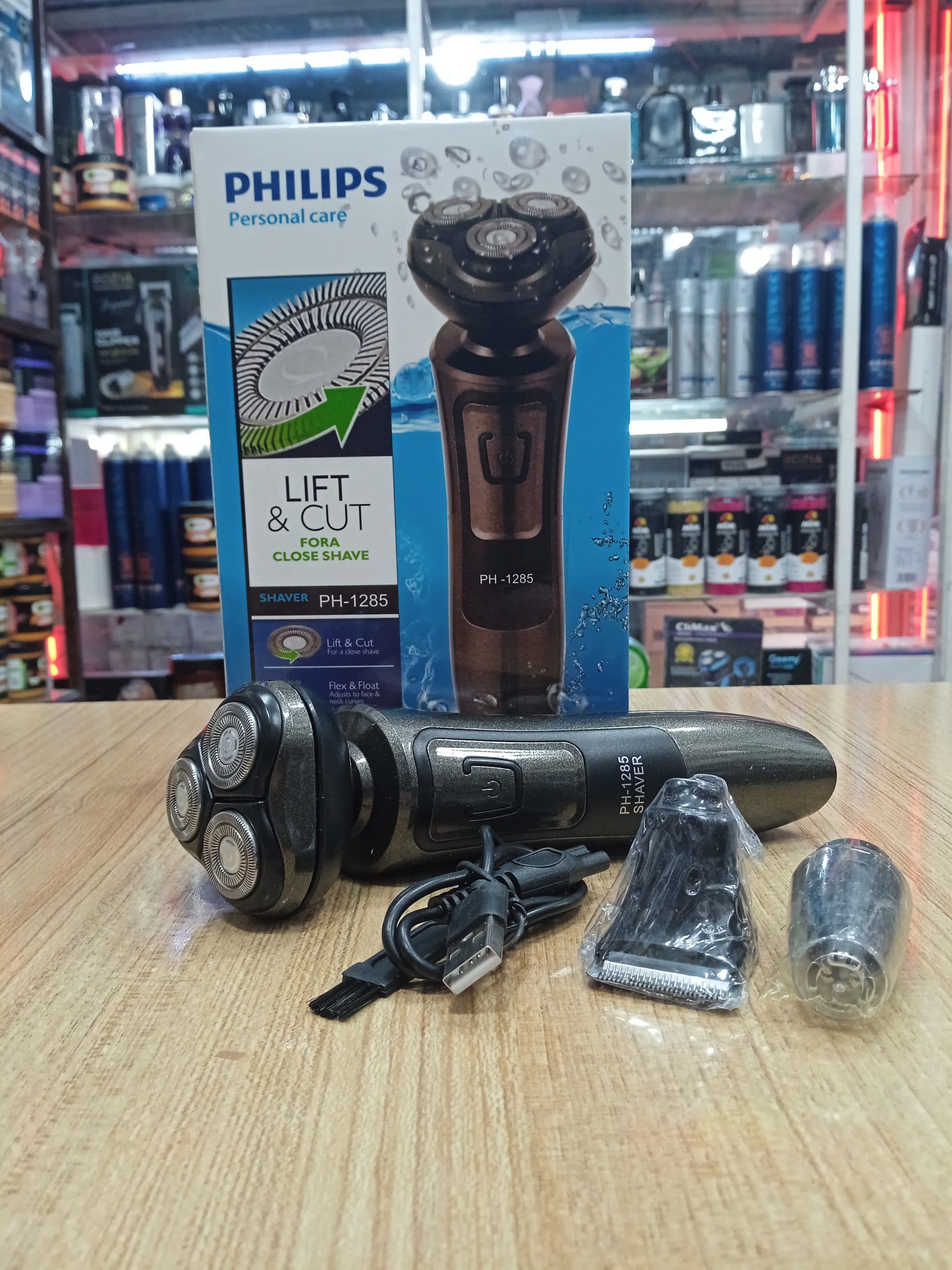 ریش تراش فیلیپس philips Personalcare PH-1285