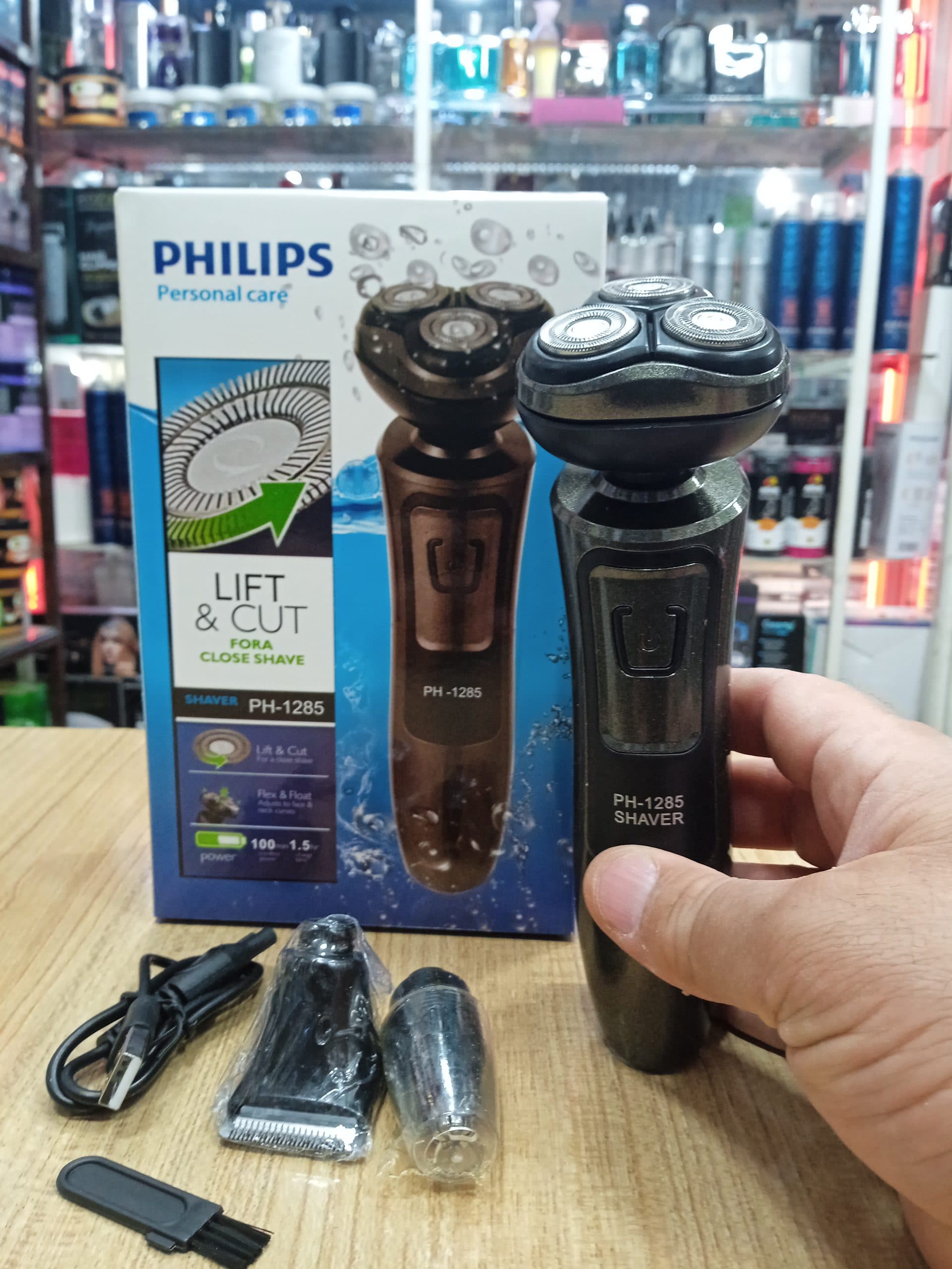 ریش تراش فیلیپس philips Personalcare PH-1285 — تصویر ۲