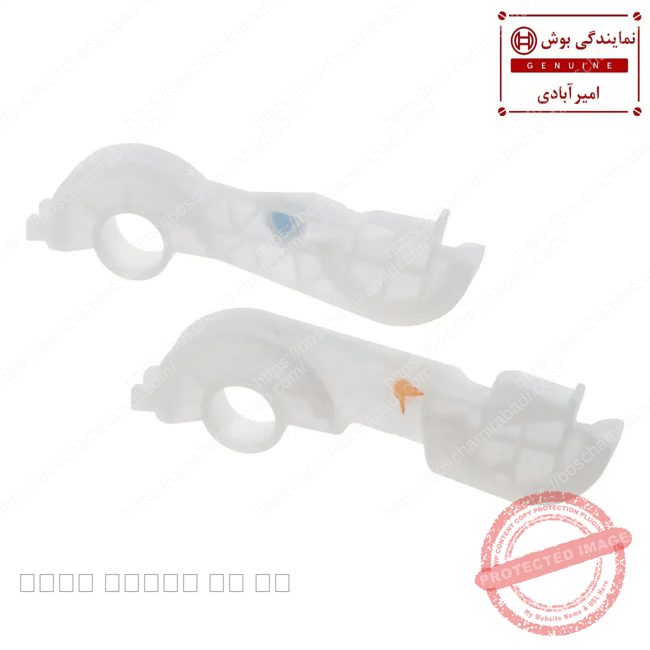 مجموعه هدایت نخ ظرفشویی بوش و زیمنس اصل کد 623536