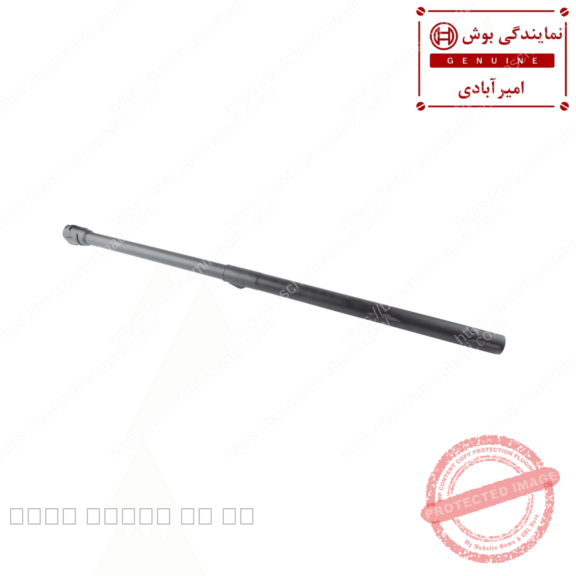 لوله تلسکوپی جاروبرقی بوش سری 8 و زیمنس اصل کد 17004777 — تصویر ۲