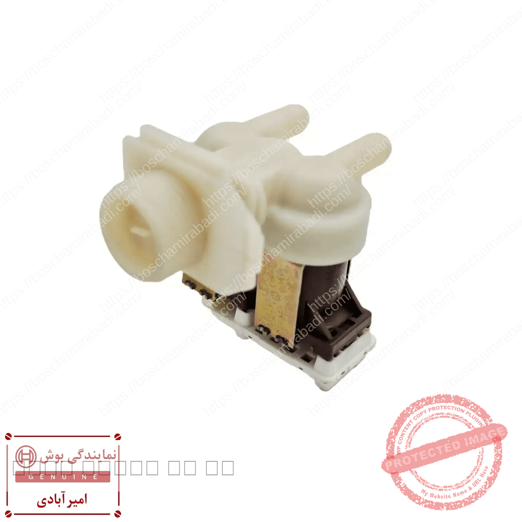 شیر برقی لباسشویی بوش 7 کیلویی و زیمنس اصل کد 10031360 — تصویر ۷