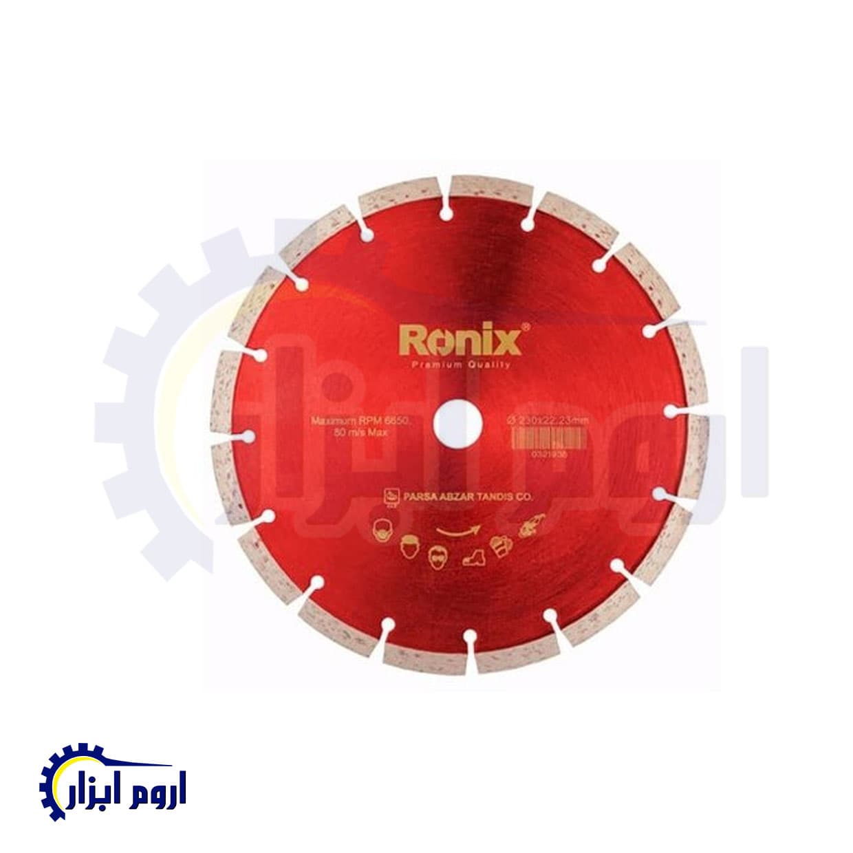 صفحه گرانیت بر رونیکس مدل RH-3501 سایز ۲۳۰ میلی‌متر — تصویر ۲