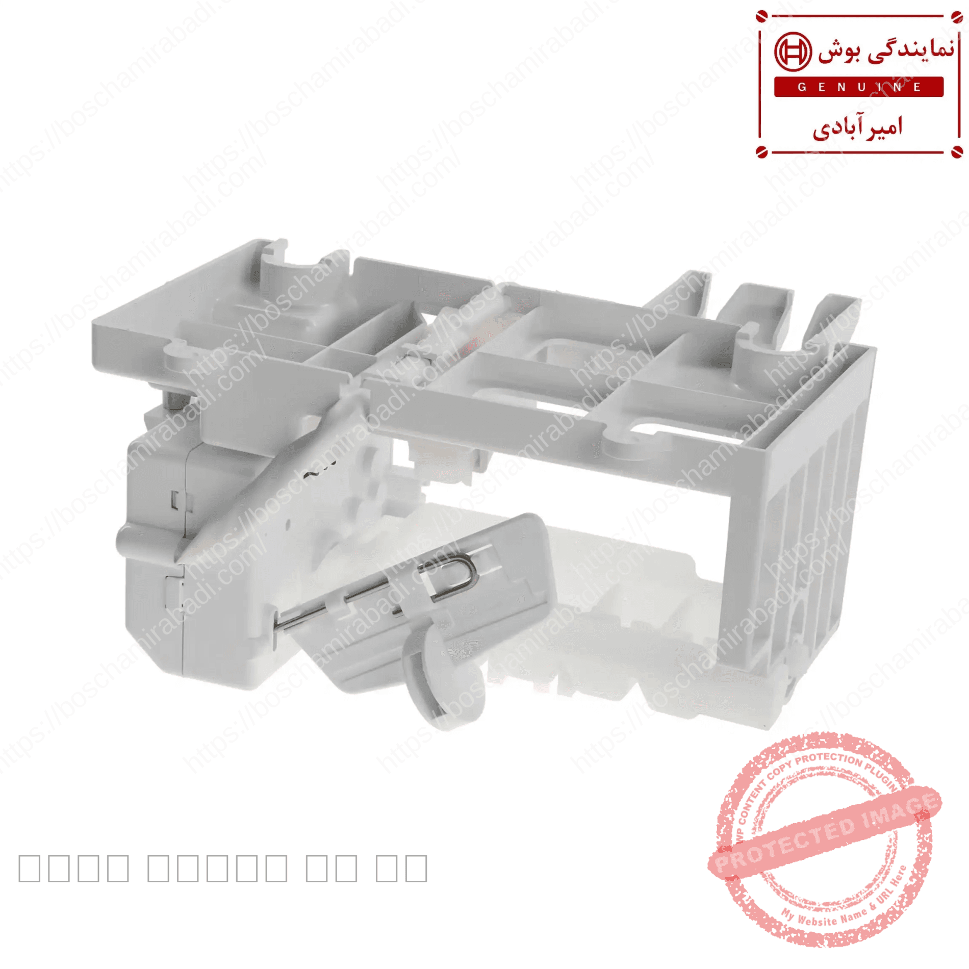 یخساز کامل ساید بای ساید بوش و زیمنس اورجینال کد 12004964 — تصویر ۳