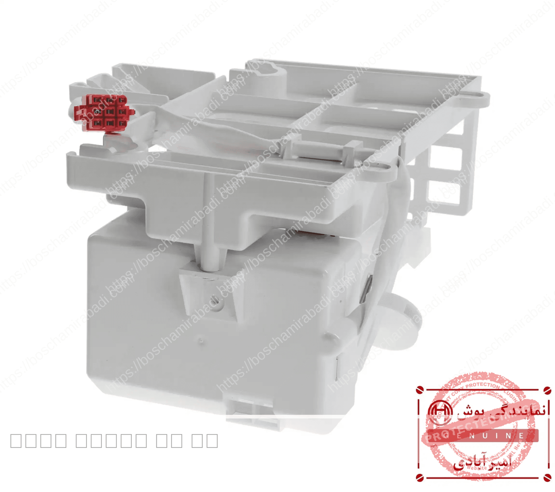 یخساز کامل ساید بای ساید بوش و زیمنس اورجینال کد 12004964 — تصویر ۲