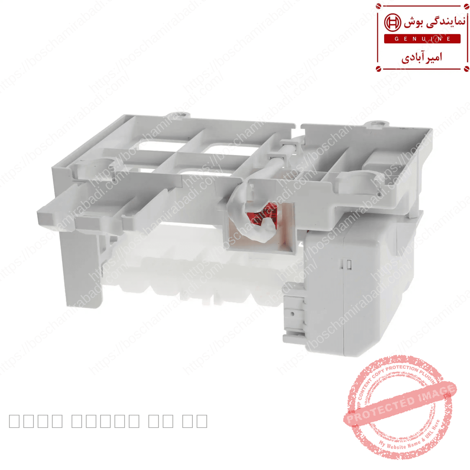 یخساز کامل ساید بای ساید بوش و زیمنس اورجینال کد 12004964