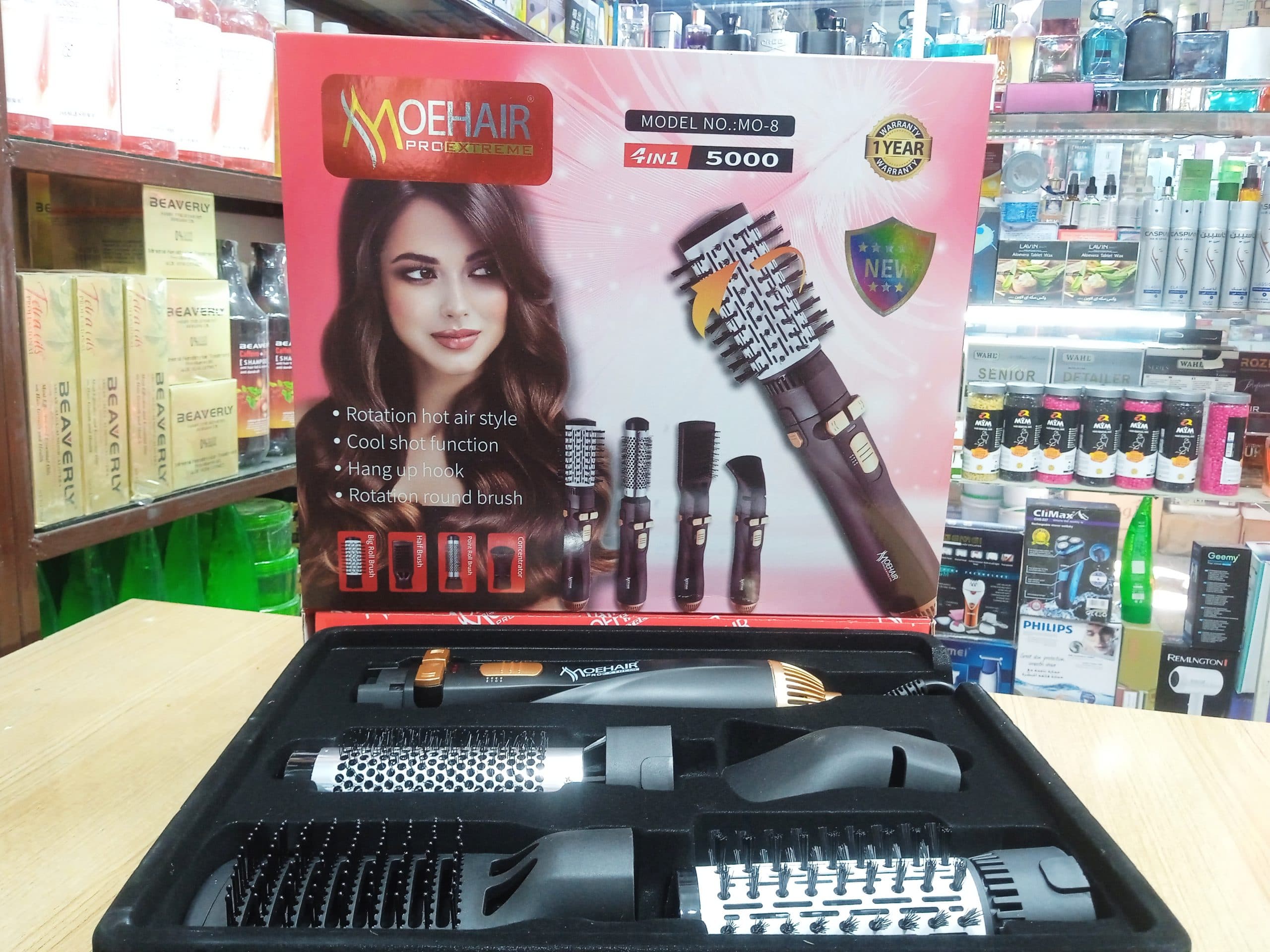 سشوار چرخشی موهر مدلmo-8 , ,5000 ,4lN1