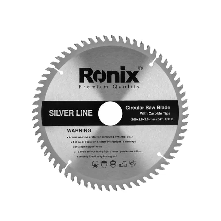 silverline 200×64 اره الماسه ساده مدل : RH-5125