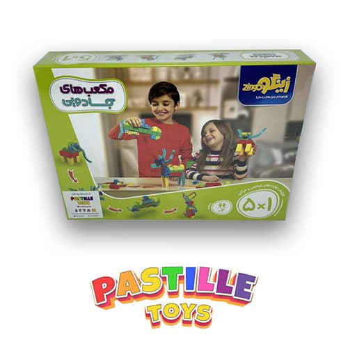 اسباب بازی مکعب جادویی48 قطعه 5*1 برند زینگو