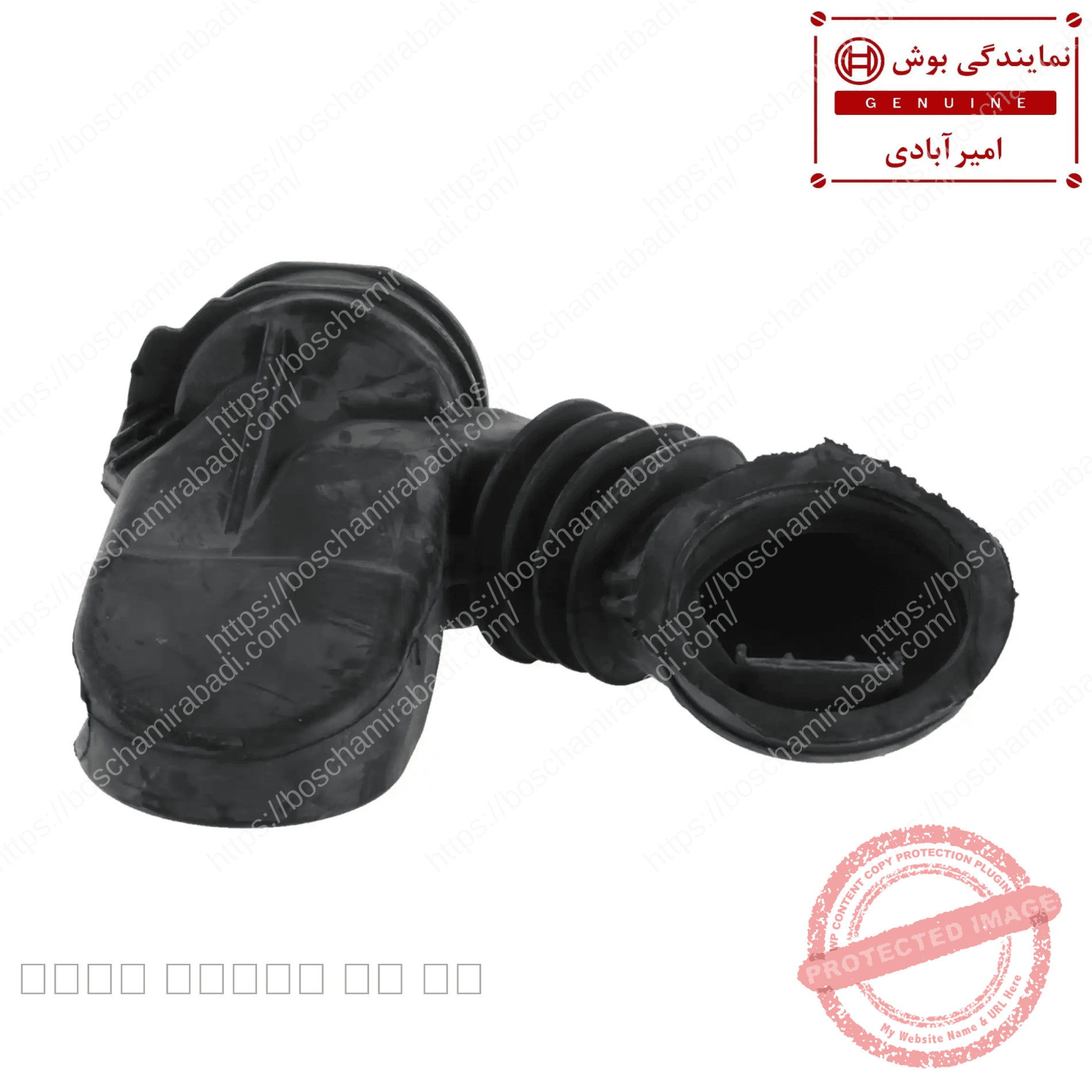 لاستیک دیگ به IDOS لباسشویی بوش و زیمنس اورجینال کد 12031419