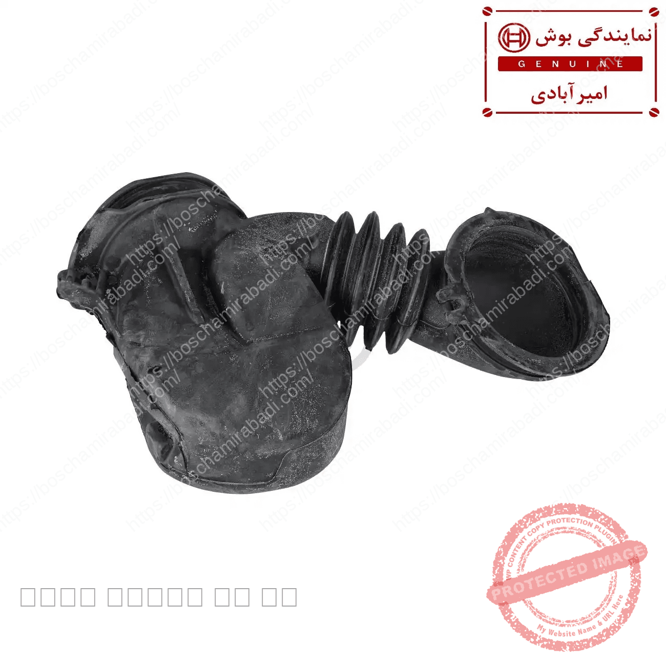 لاستیک دیگ به IDOS لباسشویی بوش و زیمنس اورجینال کد 12031419 — تصویر ۳