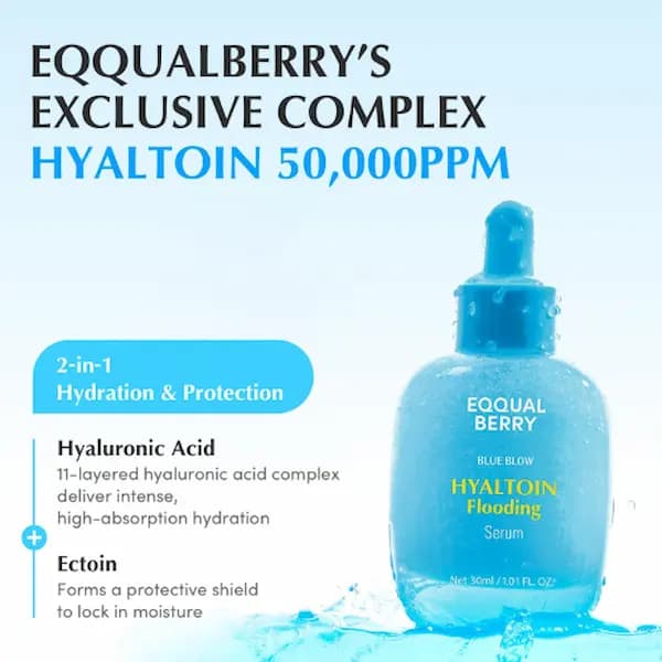 سرم آبرسان هیالورونیک اسید اکوال بری Eqqualberry — تصویر ۴