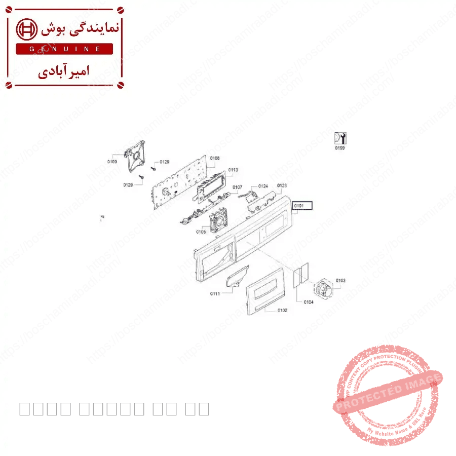 پنل لباسشویی بوش و زیمنس اورجینال کد 11006478 — تصویر ۲