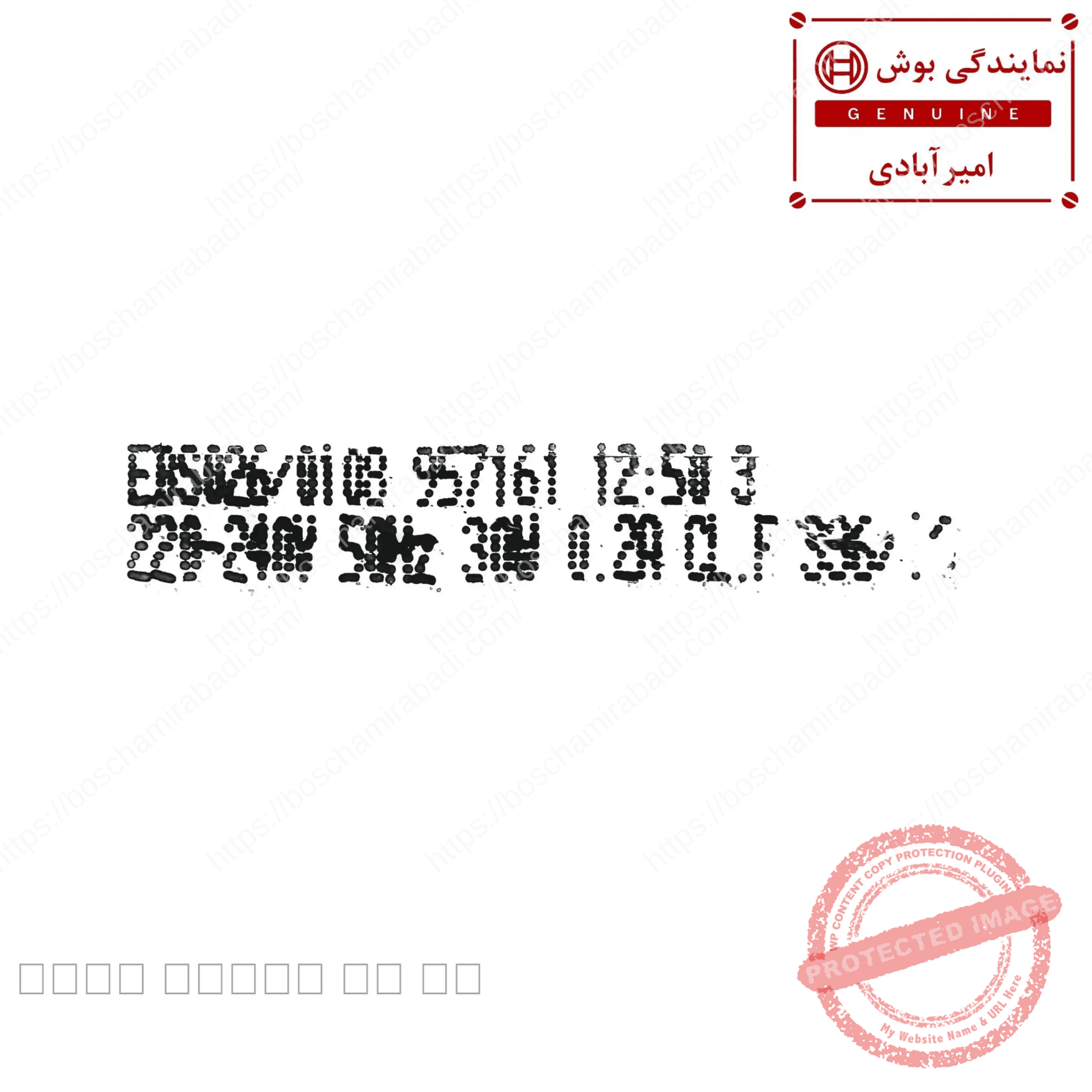 پمپ تخلیه لباسشویی بوش 4 خار 30 وات و زیمنس اصل کد 145787 — تصویر ۵