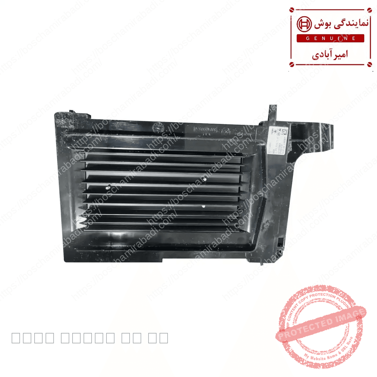 برد اصلی لباسشویی بوش اورجینال کد: 11036111 — تصویر ۲