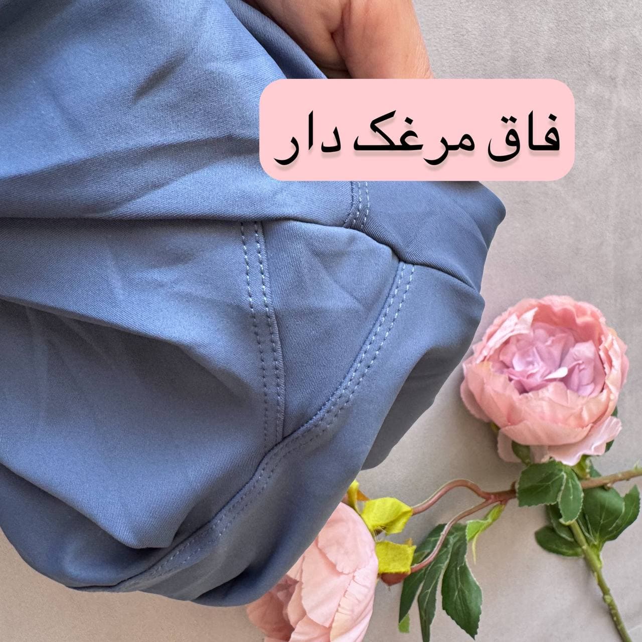 لگ جیب دار 1041 — تصویر ۵