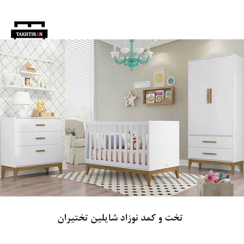 تخت و کمد نوزاد شایلین