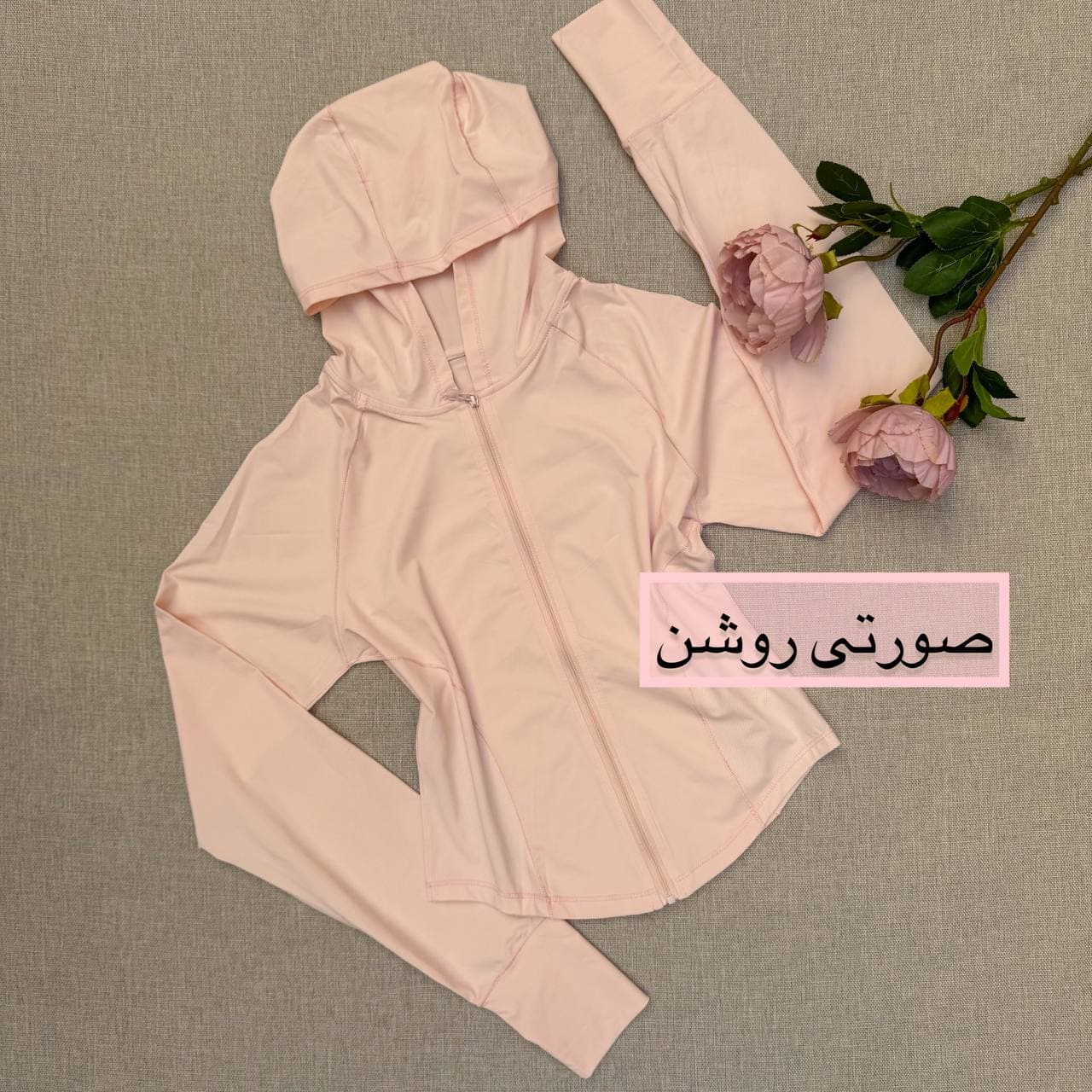 بلوز فینگردار کد ۷۰۰۲ — تصویر ۷