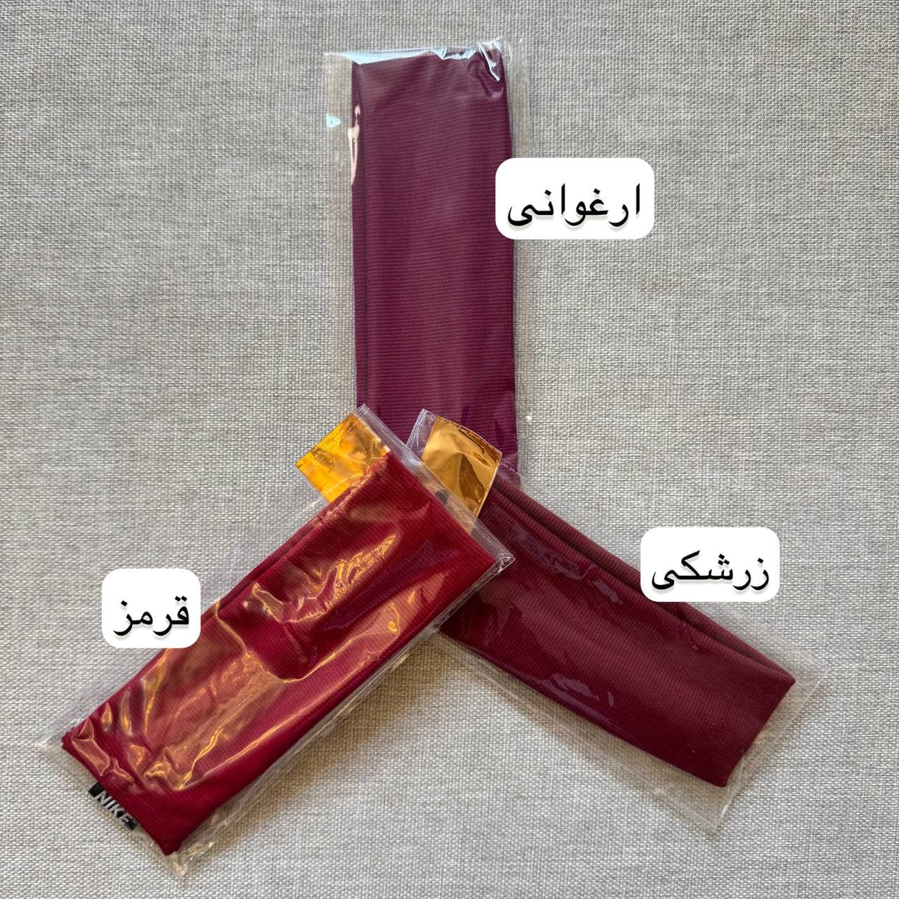 هدبند اسپرت کد 9007 — تصویر ۲