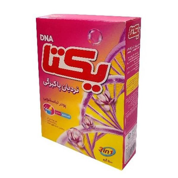 پودر لباسشویی دستی ۵۰۰ گرمی دی ان ای یکتا