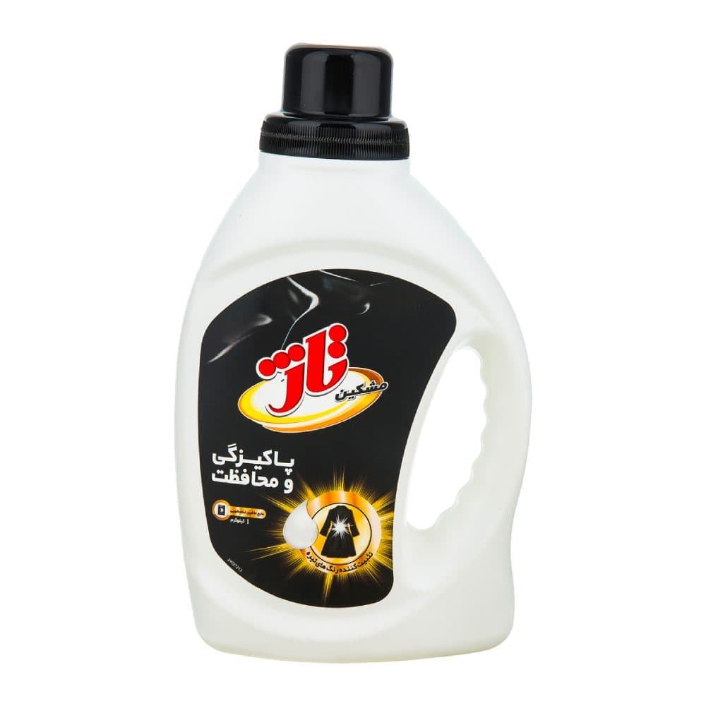 مایع لباسشویی مشکین 1000 گرمی تاژ — تصویر ۲
