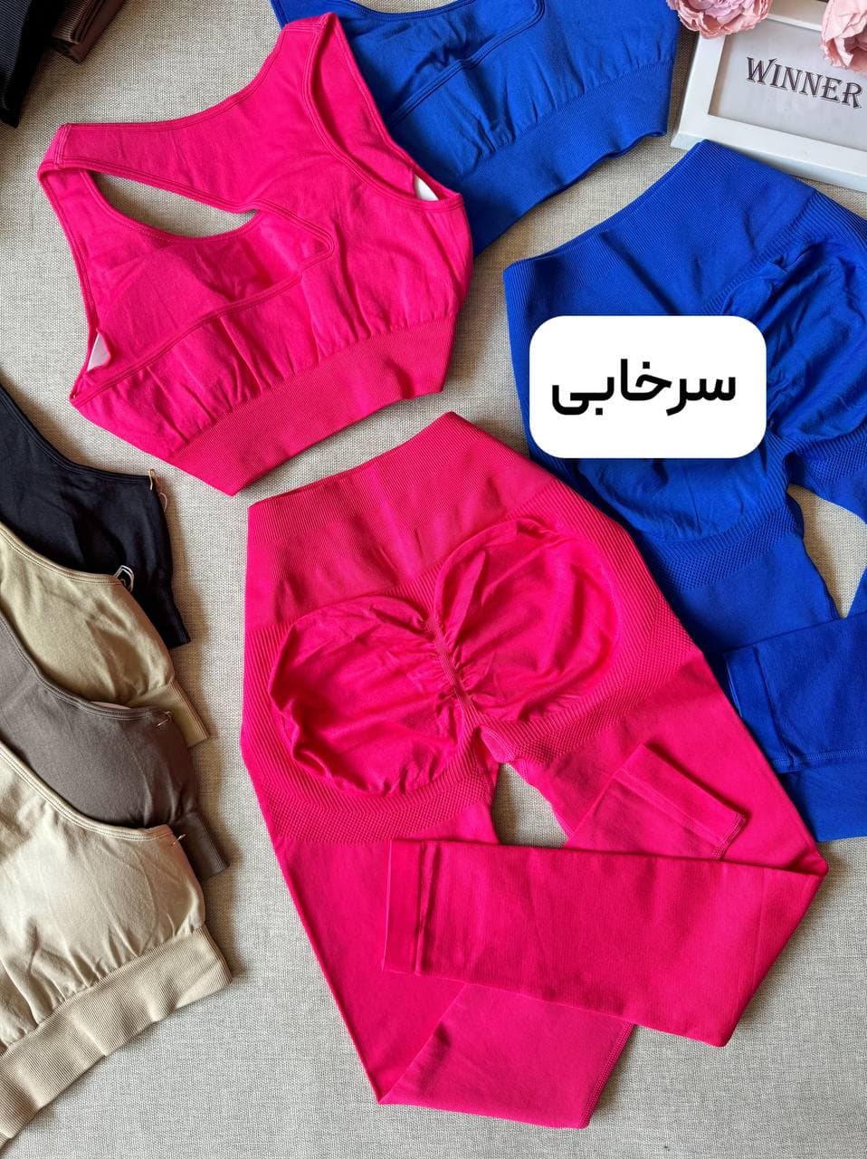 ست سیملس زنانه کد 2005 — تصویر ۷