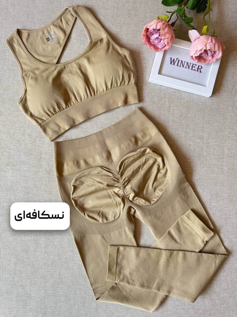 ست سیملس زنانه کد 2005 — تصویر ۳
