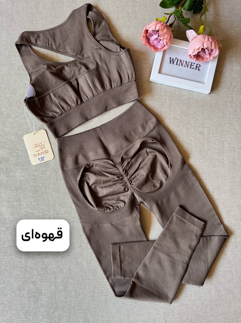 ست سیملس زنانه کد 2005 — تصویر ۲
