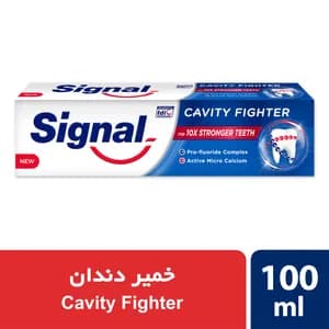 خمیردندان 100گرم سیگنال