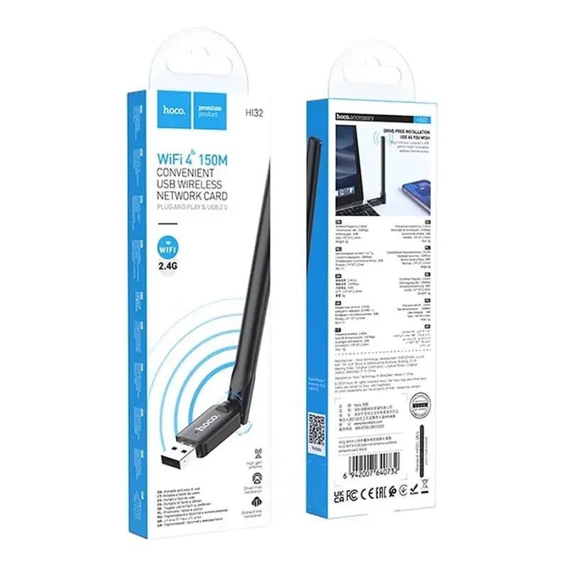 کارت شبکه وایرلس USB هوکو مدل hoco HI32 WiFi — تصویر ۶