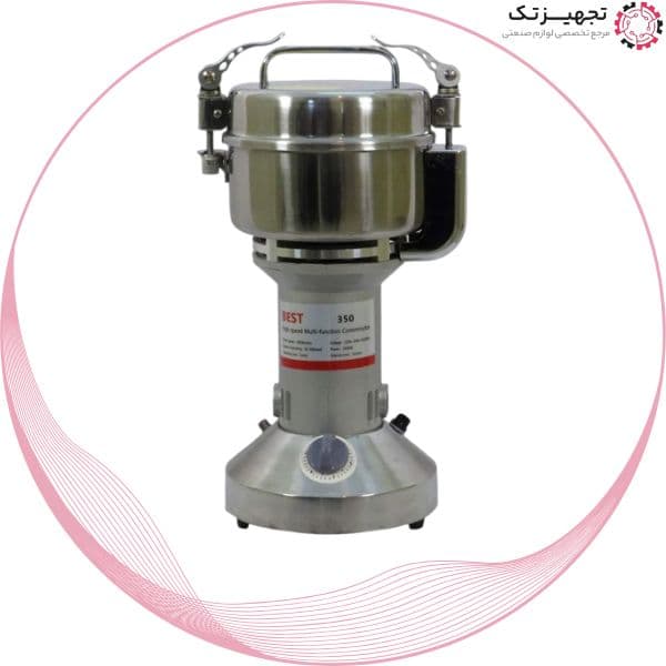 آسیاب عطاری 350 گرمی بست