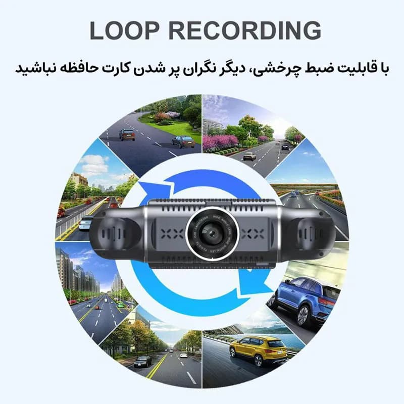 دوربین ثبت وقایع خودرو 4 دوربین مدل A306 GPS WiFi — تصویر ۸