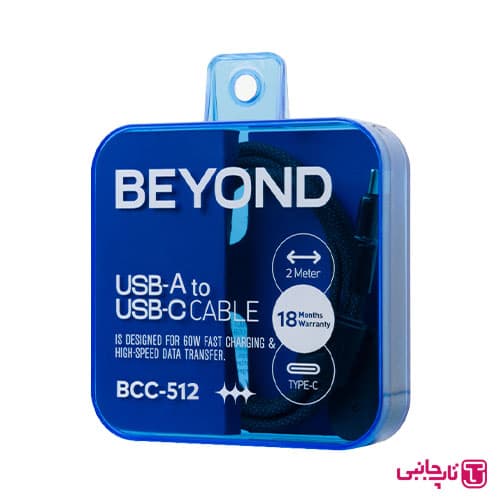 کابل تبدیل USB به USB-C بیاند مدل BUC-512 Beyond دو متری — تصویر ۳