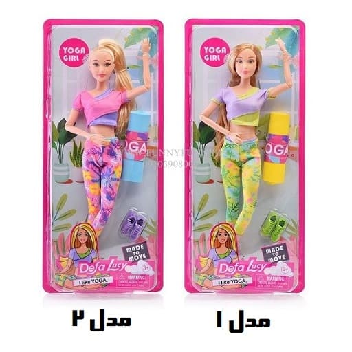 عروسک باربی دفا لوسی یوگا کار همراه با مت مدل 8489 Barbie Defa Lucy