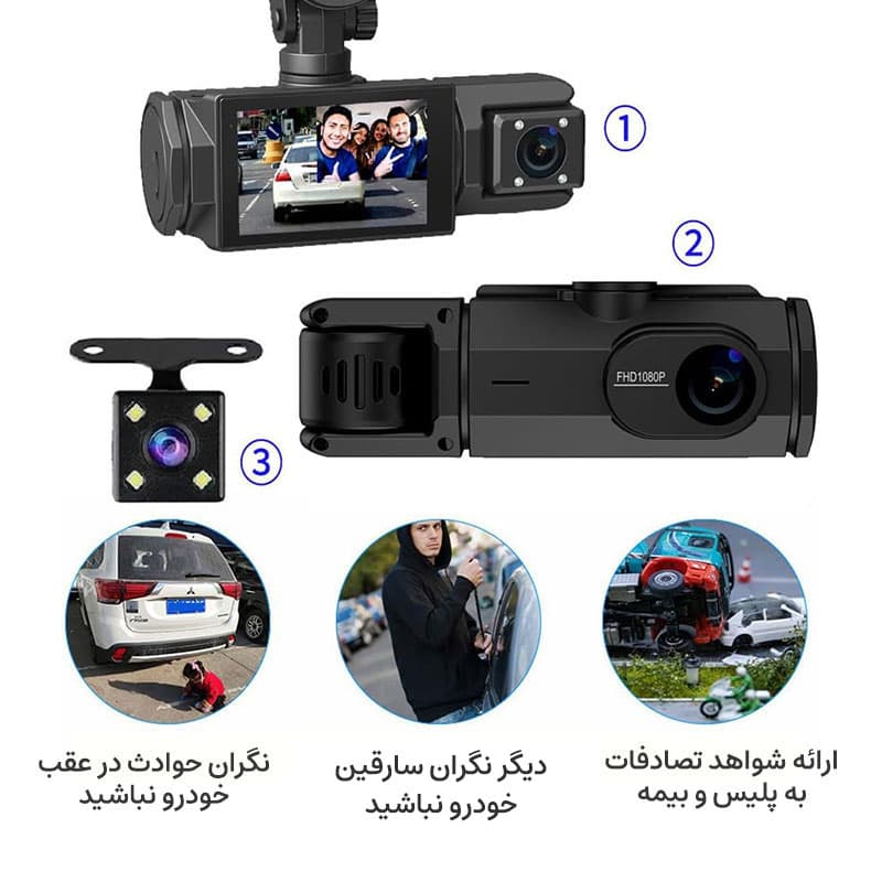 دوربین ثبت وقایع خودرو 3 دوربین مدل ActionCam F81 WiFi — تصویر ۴