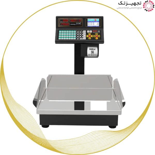 ترازوی پند فروشگاهی مدل PX7500PLUS ظرفیت 70 کیلوگرم