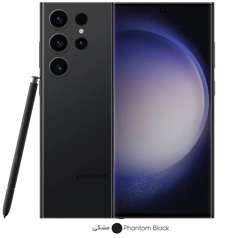 موبایل سامسونگ مدل Galaxy S23 Ultra دو سیم کارت 512 گیگابایت و رم 12 گیگابایت — تصویر ۲